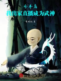 初级会计考试都带啥