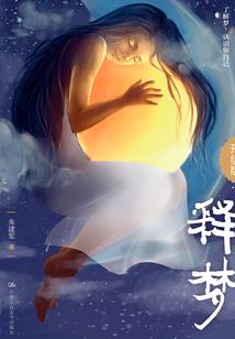cpa三年考过