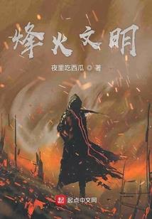 CPA瞿天临