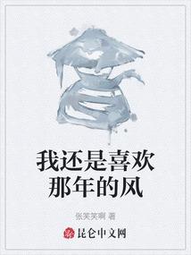 初级会计不交费更改身份