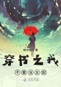 我要考过CPA