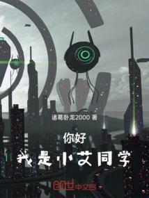 教师节捐赠会计分录