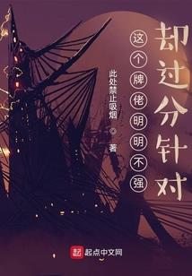 东奥会数学勋章ibox