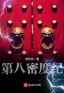 注会会计怎么考