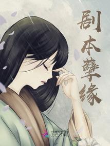 cpa会计课程学时安排