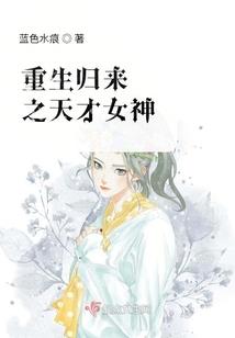企业接收捐赠初级会计