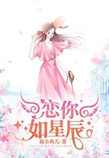 环球注册会计师主讲