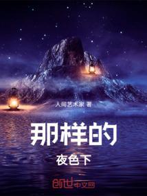 泰州市海陵区财政局陈良
