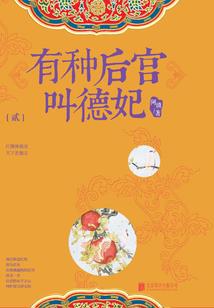 安徽方正财税