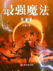 中级会计师考试推荐书目