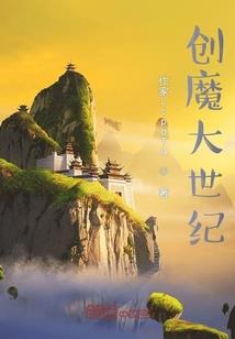 东奥会与病毒的关系