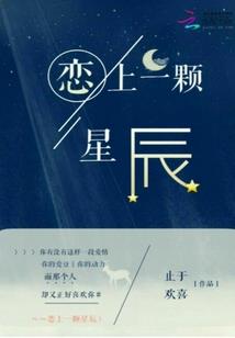 龙安区好的中级会计培训
