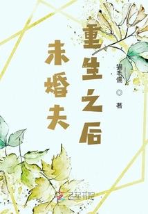 初级会计小税种真题