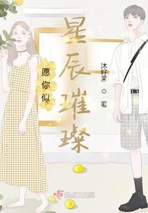 成人初级会计要多久