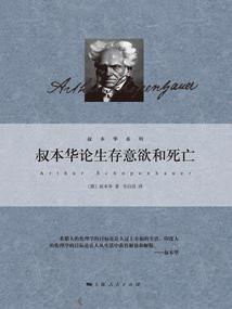 初级会计退款申请怎么写