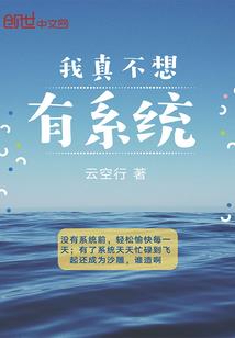 管理会计奥利弗