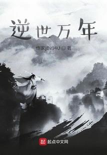 初级会计丢了