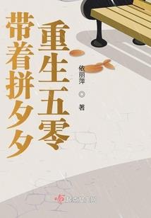 财政补贴是一种财政收入