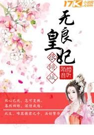 中级会计能审计吗