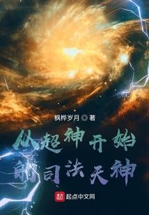 鹤庆财政局长段文杰