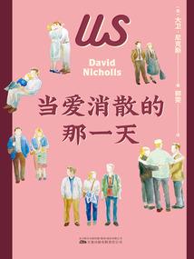 保定东奥锻造厂地址