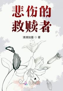 浙江自考会计师