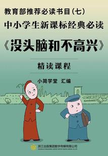 上海2017考中级会计