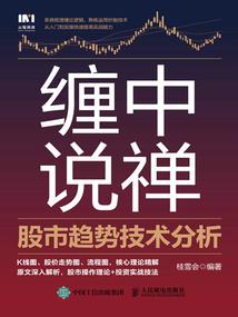 注册会计师考试延后了吗