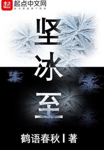 邯郸会计从业资格证考试