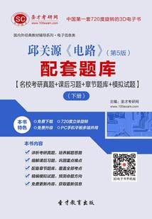 永城财税筹划流程