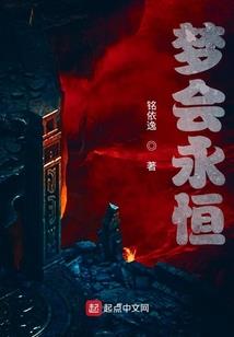 中期借款会计分录