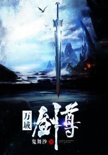 年末调整会计分录