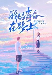 郑州注册会计师考什么