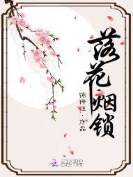 初级会计报班上海