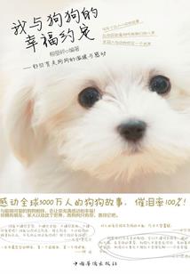 会计考试直播初级真题答案
