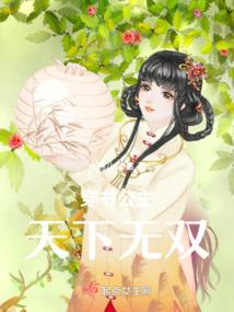 潍坊中级会计师有补贴吗