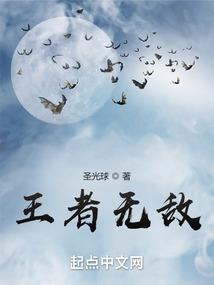 中级会计审核几天过期了