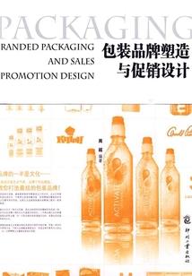 衡水会计考证地点