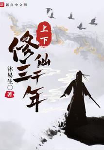 市财政六宝