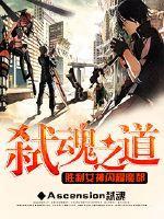 环江财政报告