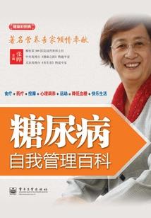 会计做账会影响房贷吗