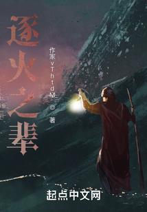 重庆初级会计速成培训