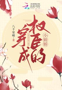 十堰市财政局柯雷