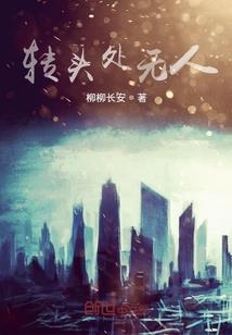 东奥中级课程怎么看