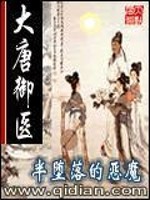 男生会计考试延迟