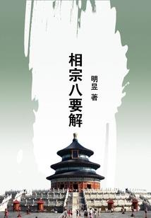 滑冰东奥帅哥图片高清