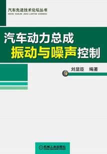 对口会计考试题型
