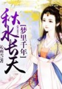 邓州市会计培训