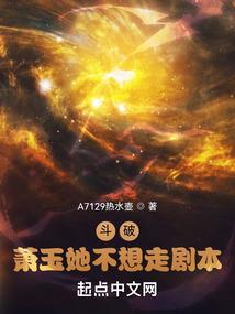 预提短期借款会计分录