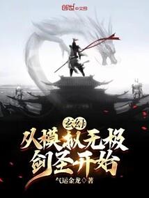 晓玲学财税